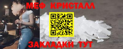 индика Ливны