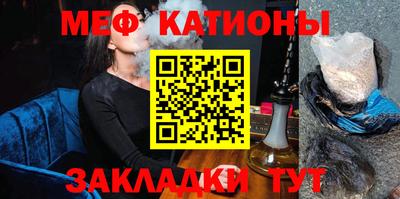 а пвп мука Ликино-Дулёво