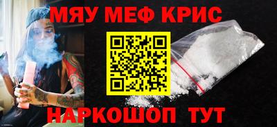 индика Ливны