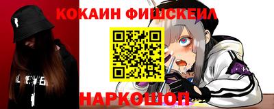 а пвп мука Ликино-Дулёво