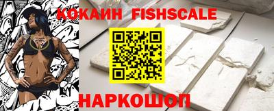 а пвп мука Ликино-Дулёво