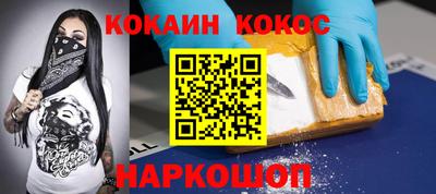 а пвп мука Ликино-Дулёво