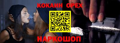амф Лесосибирск