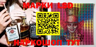индика Ливны