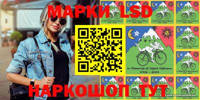 амф Лесосибирск