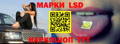 амф Лесосибирск