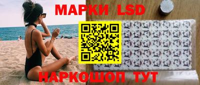 а пвп мука Ликино-Дулёво