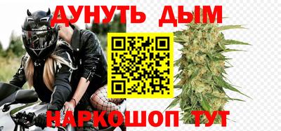 амф Лесосибирск