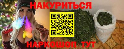 а пвп мука Ликино-Дулёво