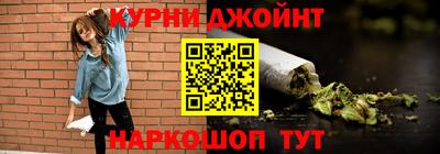 а пвп мука Ликино-Дулёво