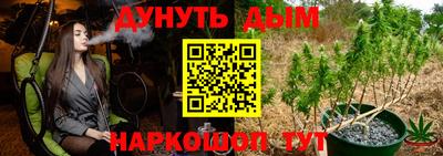 амф Лесосибирск