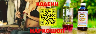 амф Лесосибирск