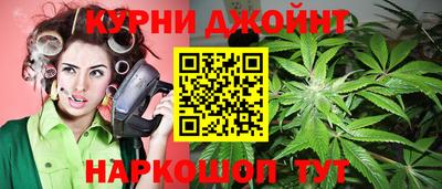 а пвп мука Ликино-Дулёво