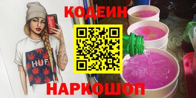 а пвп мука Ликино-Дулёво