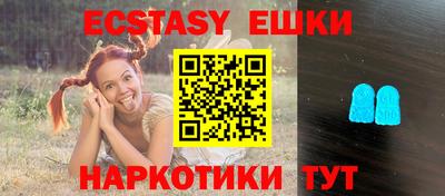 а пвп мука Ликино-Дулёво