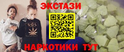амф Лесосибирск