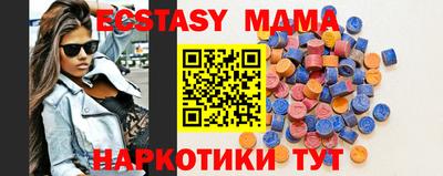 а пвп мука Ликино-Дулёво
