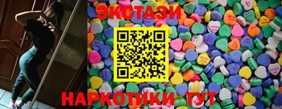 амф Лесосибирск