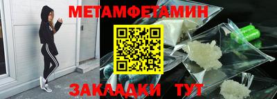 а пвп мука Ликино-Дулёво