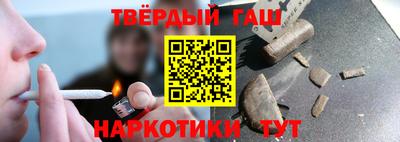 индика Ливны
