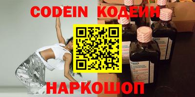 амф Лесосибирск