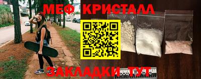 амф Лесосибирск