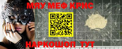 амф Лесосибирск