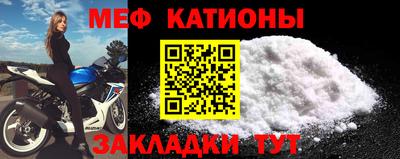 индика Ливны