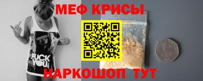 амф Лесосибирск